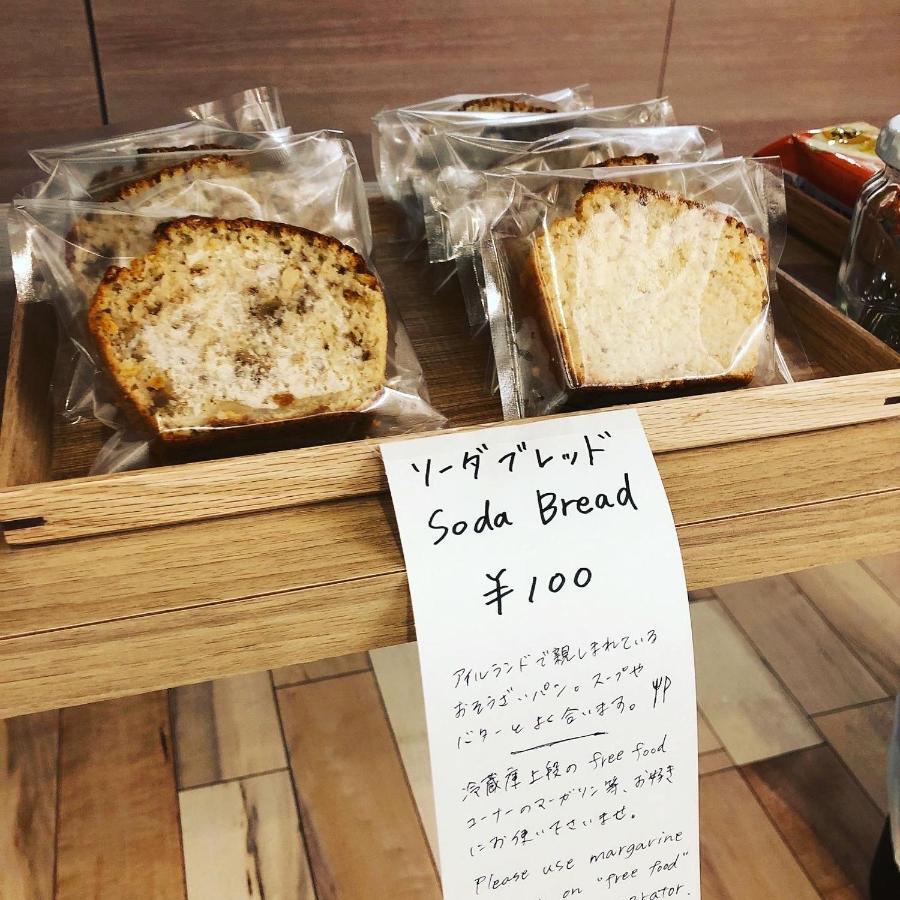 New Chiyoda Tokyo Eksteriør billede